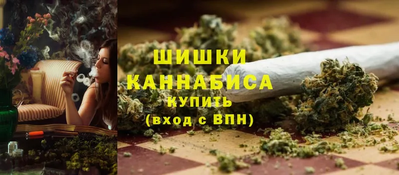 где продают   Камышин  нарко площадка клад  Бошки Шишки Bruce Banner 